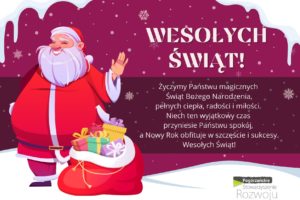 kartka świąteczna, napis wesołych świąt